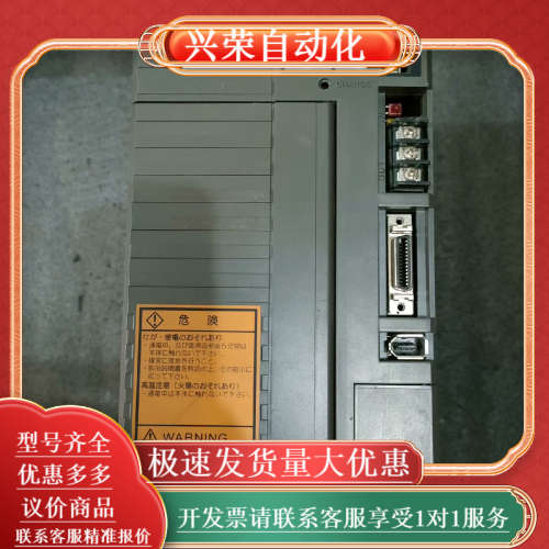 RYS202S3-VTS-Z45驱动 2KW  现货 实