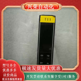 实物拍 802 温控器E5DC QX2ASM