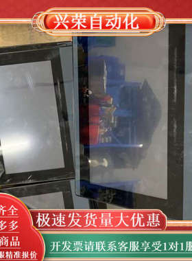 繁易FE6100C，9成新，10寸，功能