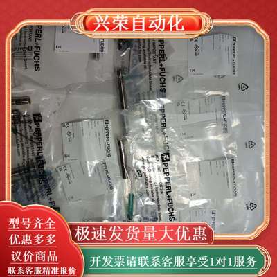 全新正品接近开关CBB4-12GH60-E2-V1，德