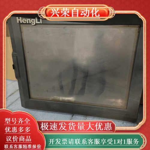 发那科主机A13B-0196-B031