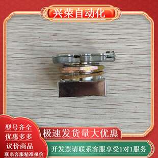 E30AB Hammer EATON Cutler