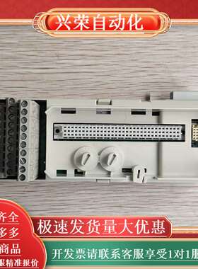 TU810V1 3BSE013230R1   紧凑型