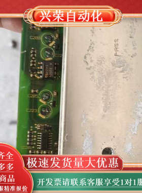 丹佛斯变频器，模块型号P270F1001，原装上机。板