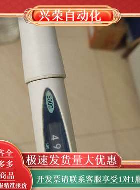 Biohit Proline Plus 单道移液器，量程50