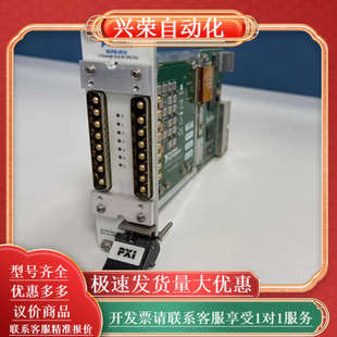 2512 PXI 功能完好成色新现货议价 原装