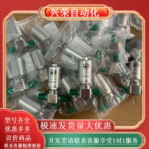 全新哈姆雷特Hamlet常闭阀，1/4 VCR HM20-4