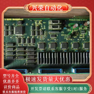 06C伺服控制板 0070 A16B 2201
