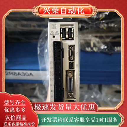 SGD7S-R90A10A0027系伺服驱动器，成色新，