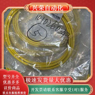 C6FP9LY003M40M40 魏德米勒