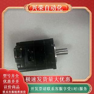 SGM7J CM12七系200瓦伺服电机 02AFL