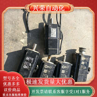 4台400W 电机SGMMS 04A3C6E