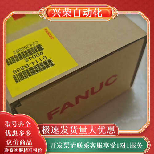 A860-0360-T061 A860-2051-T321 ,电子元器件市场,其它元器件,淘宝优惠券,粉丝福利购,淘宝优惠卷