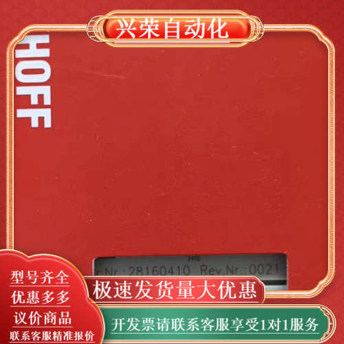 EL1502全新原装正品模块，现货出售，,年