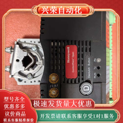 全新输入输模块CPO-VAV2A