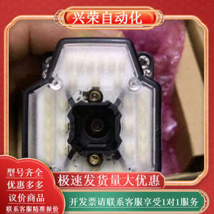 康耐视DM300红色LED光源 0290 820