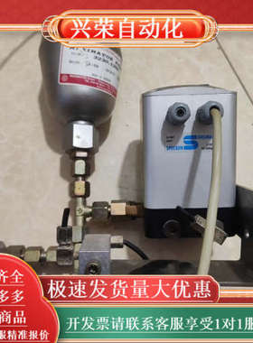 DRUMAG压力变送器，型号RP200/0-40/1/A