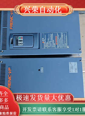 变频器FRN55F1S-4C