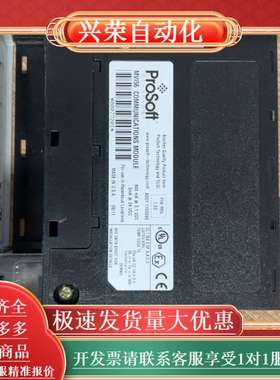 MVI56-GSC 功能正常 成色好