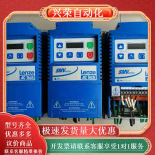 变频器 0.75KW ESV751N04TXB