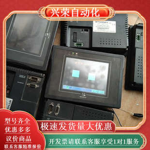 显示正 5WV 威纶通5.7寸触摸屏 型号MT506MV