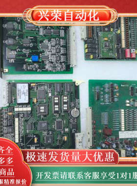 工控主板，PCPU-A01型号，主板成色很好，接口完
