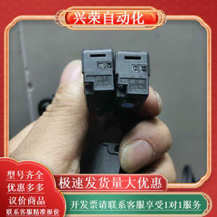 G51NR光电 G51T光电传感器有8个