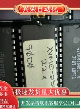 GE XVME-230 PMXVME-230/1