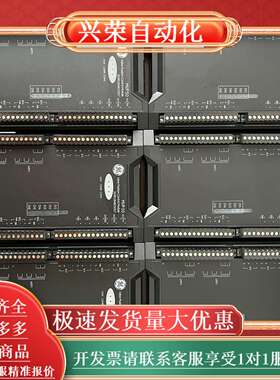 MVP50 MVP51 OC6000E。VP卡 MVP50