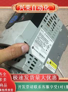 AB变频器 PowerFLeX 4M 伺服控制器 22