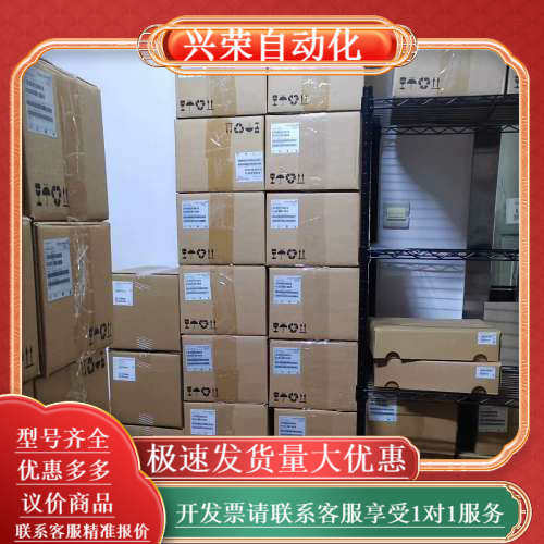 FDU91-RG1AA EH液位计探头，原装正品，有限,3C数码配件,其它配件,淘宝优惠券,粉丝福利购,淘宝优惠卷