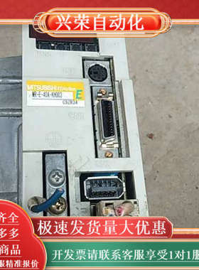 MR-E-40A-KH003驱动器出售，400瓦的，