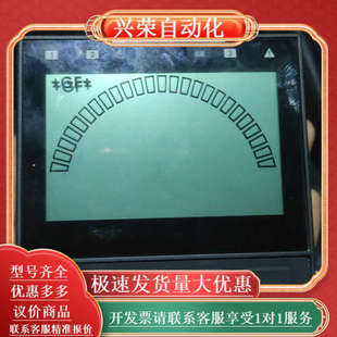 1P正品 GF9900 9900 变送器