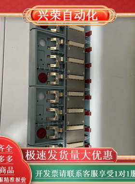 底座 3BP151.41 3BP152.41 质量保证