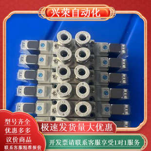 正品 C1电磁阀原装 6片45 5LZ SY5220