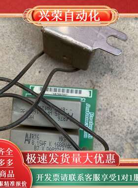 193114-A01 AB变频器PF700 原装