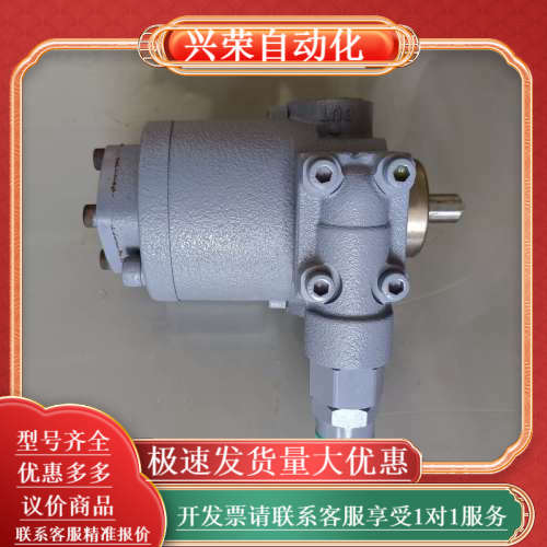 NOP原装摆线泵 T0P-220HBMVB，全新带原