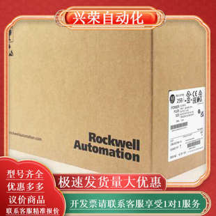 25B Bradley D037N114 Allen New