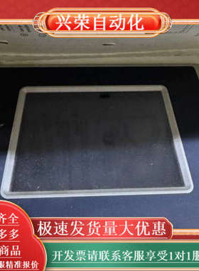 1.5MW 卓特 WT205 人机界面 HMI