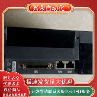 士林驱动器sDE 有需 075A2功能