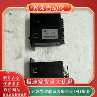 60W精研SF60E调速器