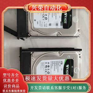 Seagate希捷ST1000NM0055 1TB 7200