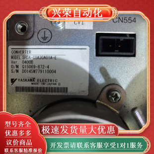 需要 COA30A01A 机器人整流器SRDA