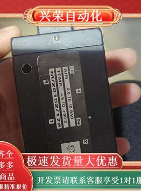 英国诺冠电磁阀M/20152/172 全新原装 只有 价