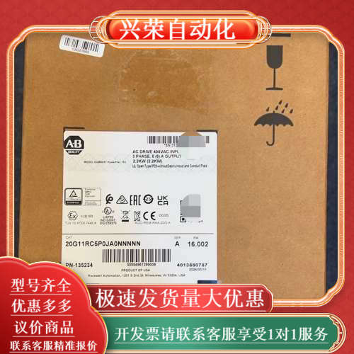 20G11RC5P0JA0NNNNN 全新 AB 罗克韦尔