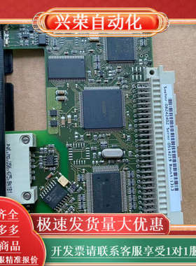 SEW通讯模块DER11B、DFP21B、DIP11