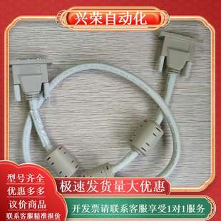 TK851V010 3BSC950262R1