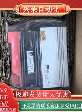 赛威SEW变频器MPX22A系列全新正品规格齐全源头现货含税