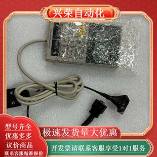 参数调器 伺服驱动器操作面板 拷贝 OP05A JUSP