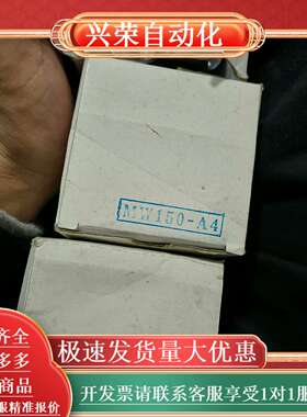 意大利madas马达斯